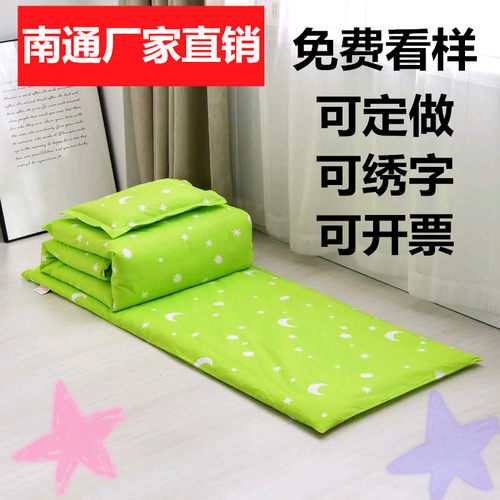 纯全棉幼儿园入园床品被子被套三件套棉花含芯六件套儿童午睡定制 - 图1