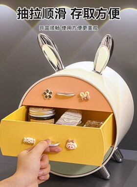 兔子钥匙收纳玄关摆件入户进门置物架客厅乔迁新居礼物家居装饰品