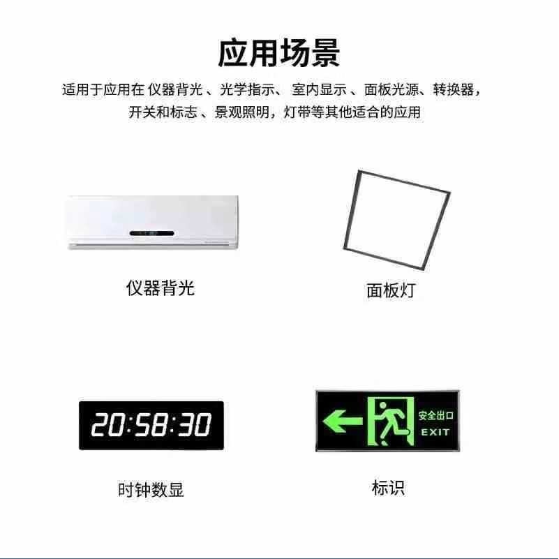 现货3014灯珠 3014全色系列灯珠 3014红黄白绿橙紫侧发光LED贴片,淘宝优惠券,粉丝福利购,淘宝优惠卷