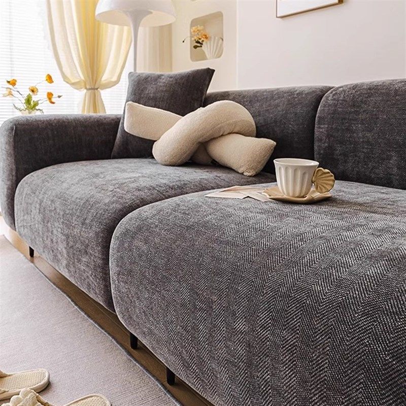 沙发套罩万能通用全包套罩雪尼尔2025新款加厚高级感防猫抓沙发笠,淘宝优惠券,粉丝福利购,淘宝优惠卷