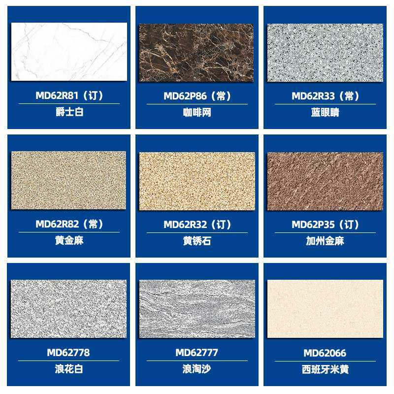 厂家供应pc砖广场砖 仿芝麻花岗岩石英砖人行道生态通体地铺石,淘宝优惠券,粉丝福利购,淘宝优惠卷