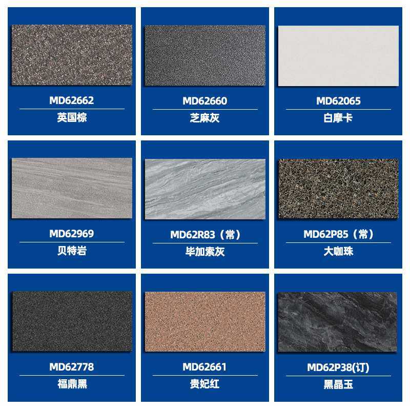 厂家供应pc砖广场砖 仿芝麻花岗岩石英砖人行道生态通体地铺石,淘宝优惠券,粉丝福利购,淘宝优惠卷