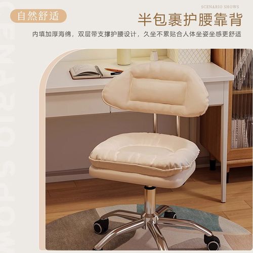 吧台椅旋转宿舍椅子酒吧椅收银台靠背可升降椅美睫现代简约吧凳 - 图1