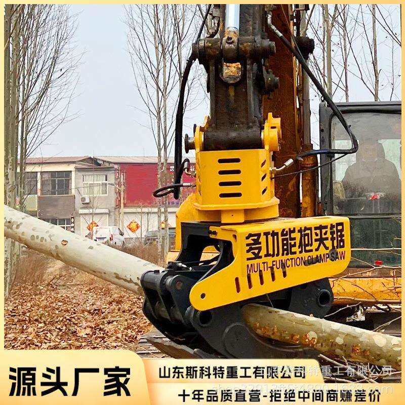 全液压多功能抱夹剧伐木机园林修剪林业机械伐树机厂家直售,淘宝优惠券,粉丝福利购,淘宝优惠卷