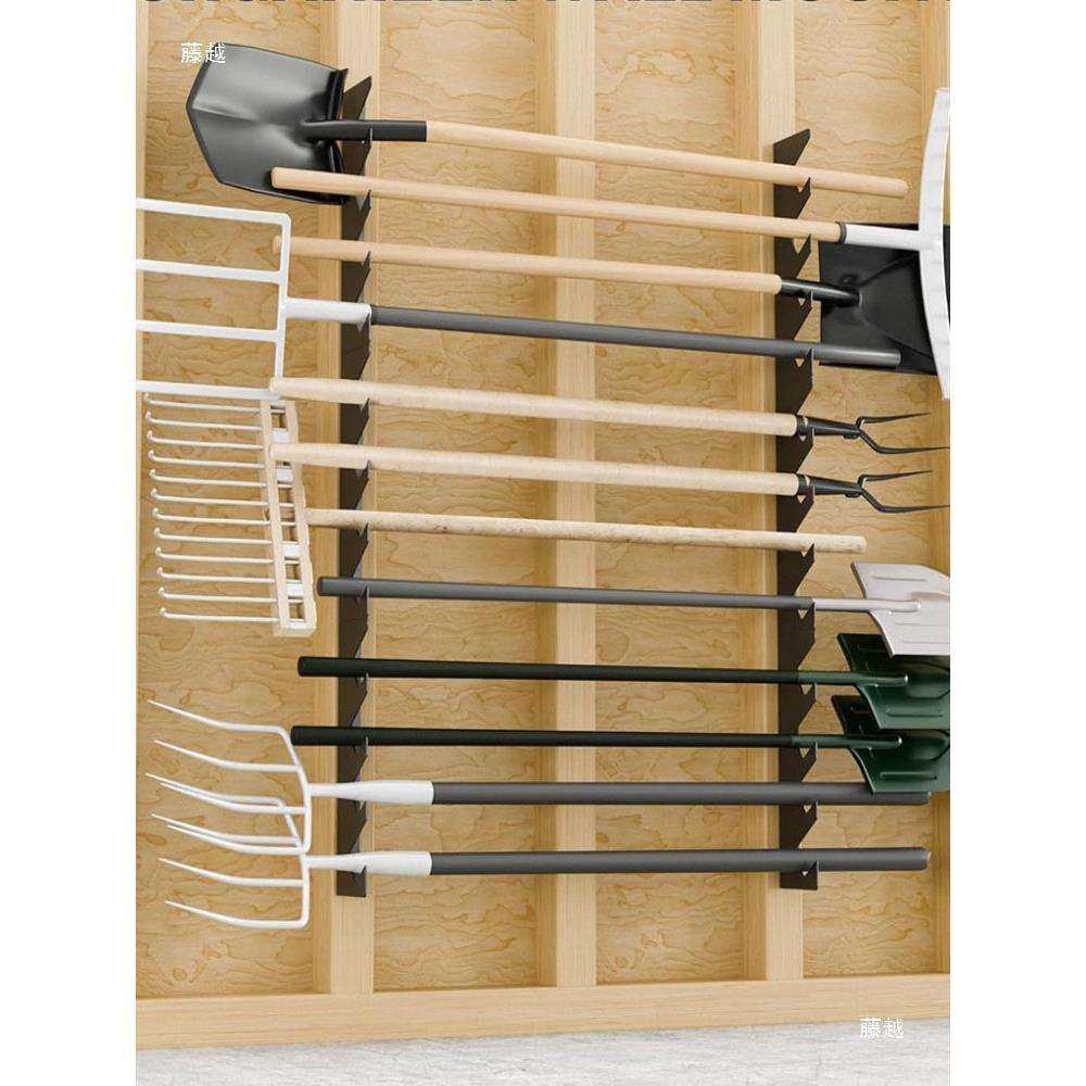 花园园艺工具壁挂支架收纳架农具摆放架扫把铁锹耙子整理架展示架,淘宝优惠券,粉丝福利购,淘宝优惠卷