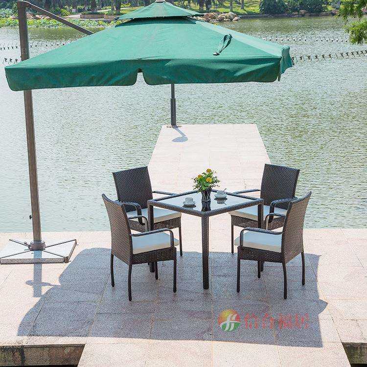 户外休闲编藤桌椅 庭院阳台桌椅五件套 奶茶店咖啡厅简约休闲桌椅,淘宝优惠券,粉丝福利购,淘宝优惠卷