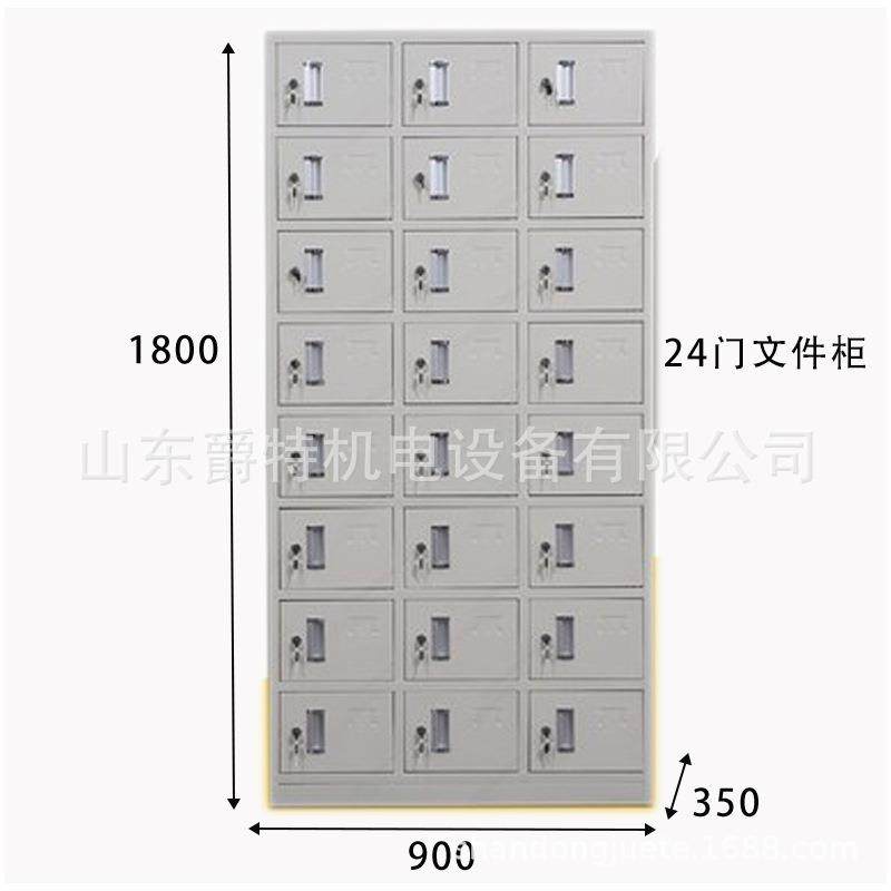 山东爵特30抽屉工具柜 多抽屉储物柜工具存放柜按需制作现货 质保,淘宝优惠券,粉丝福利购,淘宝优惠卷