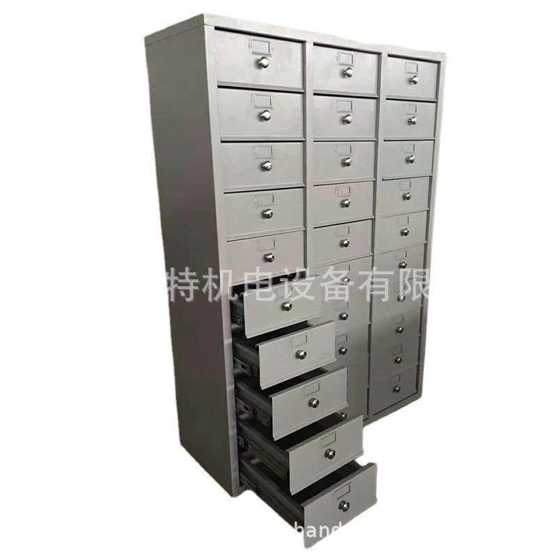 山东爵特30抽屉工具柜 多抽屉储物柜工具存放柜按需制作现货 质保,淘宝优惠券,粉丝福利购,淘宝优惠卷