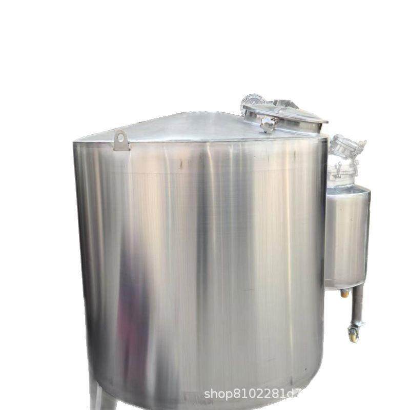 洗洁精不锈钢搅拌罐硅油电加热真空反应釜洗发水乳化罐菌液发酵罐,淘宝优惠券,粉丝福利购,淘宝优惠卷