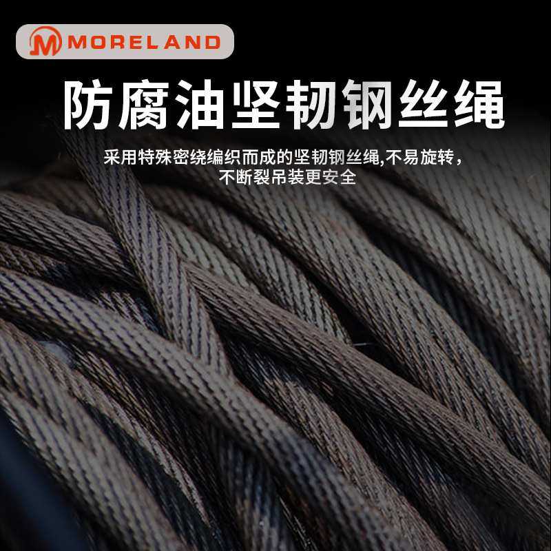 1吨2吨3吨5吨钢丝绳电动葫芦 防爆运行式吊葫芦起重机电葫芦,淘宝优惠券,粉丝福利购,淘宝优惠卷