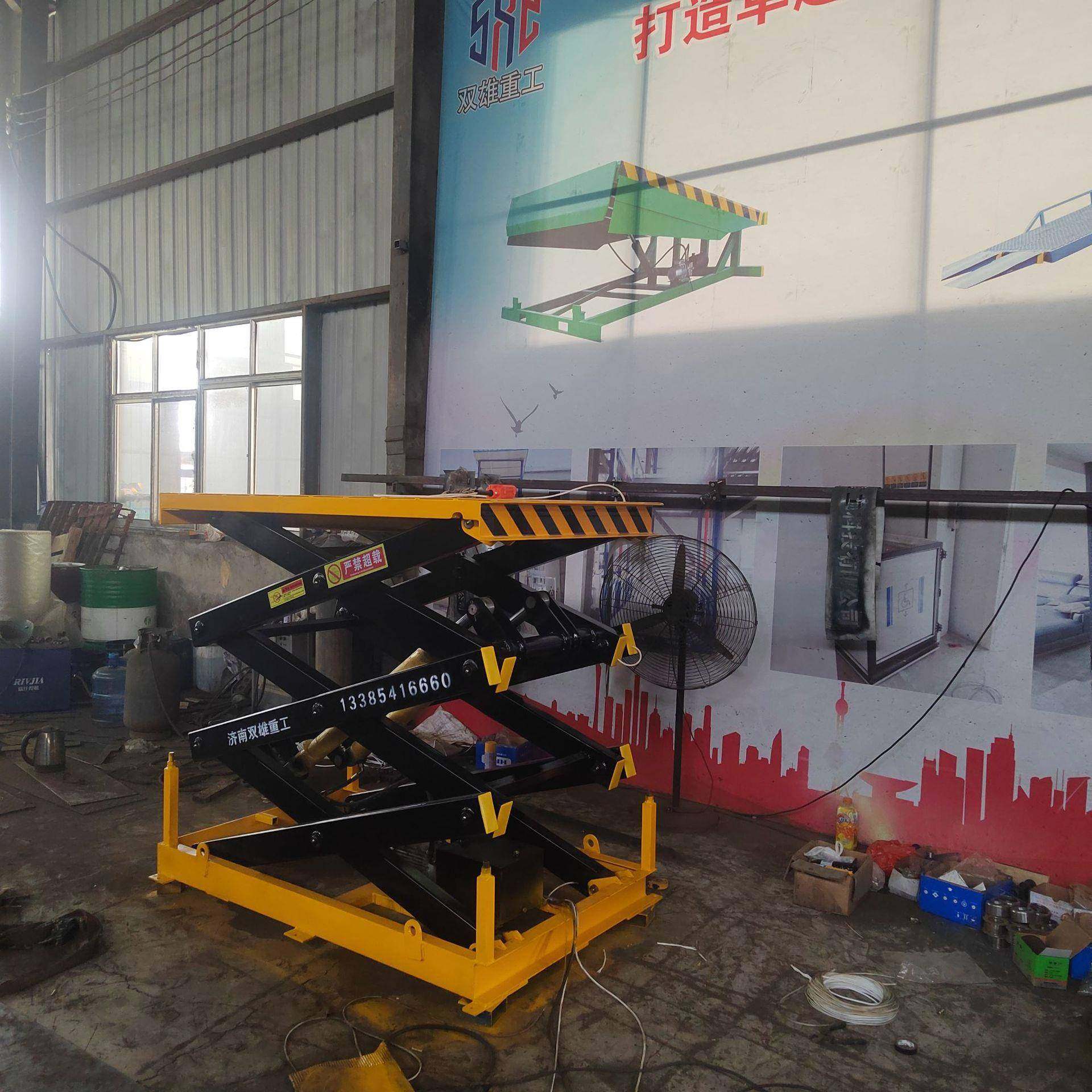 剪叉式升降平台厂房大吨位货物举升机起升台电动液压提升平台,淘宝优惠券,粉丝福利购,淘宝优惠卷