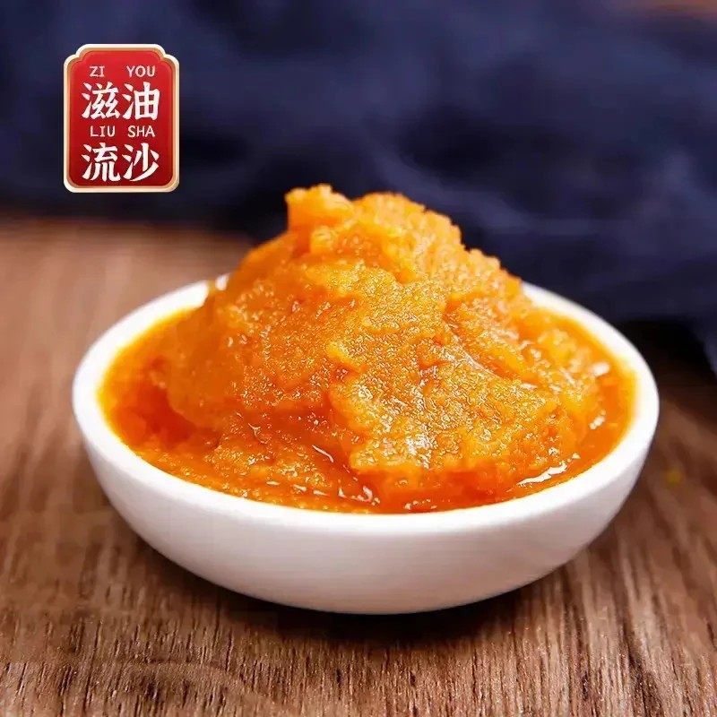 【海鸭咸蛋黄酱】浓厚流沙海鸭蛋黄酱拌面拌饭酱咸蛋黄酱-C,淘宝优惠券,粉丝福利购,淘宝优惠卷