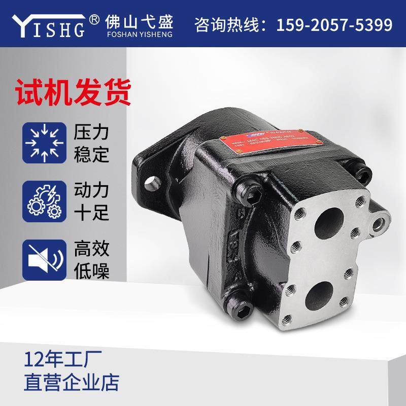 高压叶片马达M4C M4SC M4D M4SD液压马达VM4C VM4D高转速液压马达,淘宝优惠券,粉丝福利购,淘宝优惠卷