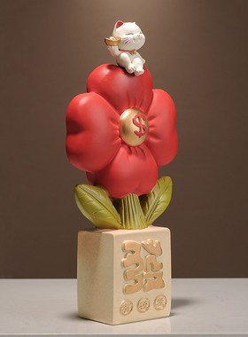 有钱花摆件招财店铺收银前台开业客厅玄关电视柜桌面装饰乔迁礼物