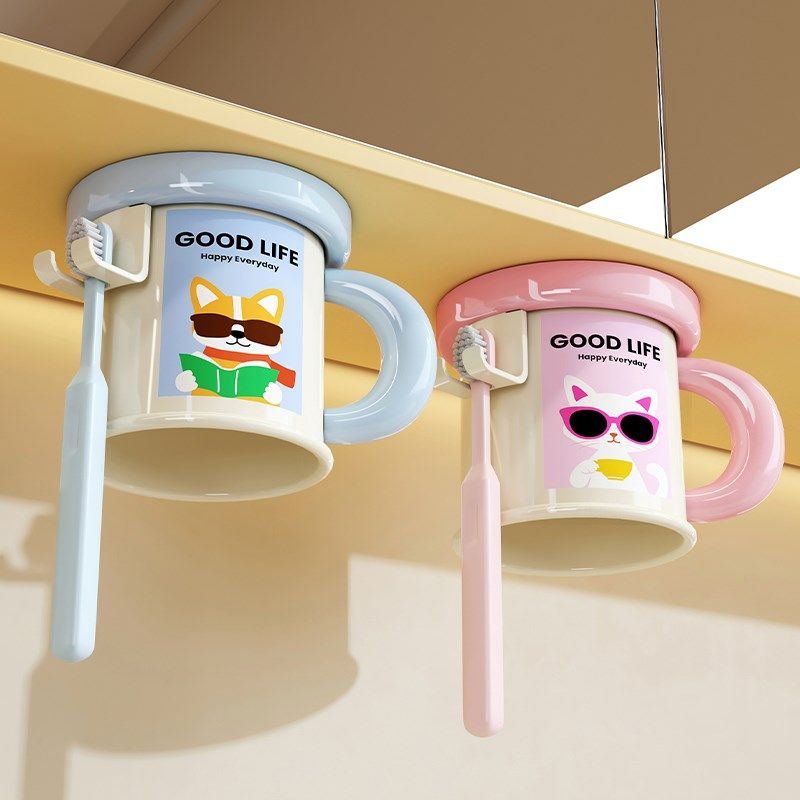 多巴胺镜柜磁吸手柄漱口杯置物架免打孔一家四口倒挂沥水洗漱收纳,淘宝优惠券,粉丝福利购,淘宝优惠卷