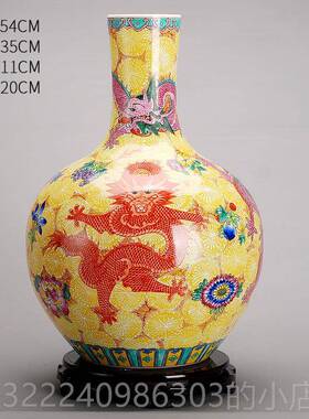 正品21大号景德镇陶瓷 手花绘粉彩花瓶 0客厅瓶家艺居装饰品工品