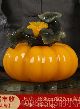 正品财富丰收南摆件新中式厅装玄关瓜酒柜电视柜饰客品乔迁新居礼