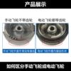 Gasoline generator 2-3KW5-8kW flywheel water pump micro tiller 168F170F177F188F electric flywheel