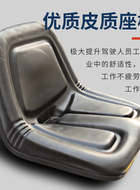 驾驶型汽油混凝土抹光机泥路面地坪座驾抹光机配件双磨盘建筑机械