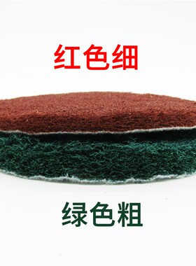 电动百洁布磨头工业用抛光头植绒加厚加硬圆形抛光片除锈打磨工具