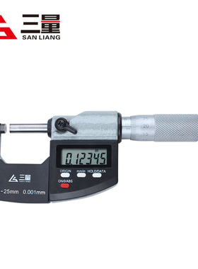 三量外径数显千分尺0-25mm 螺旋测微器 丝卡电子分厘卡 精度0.001