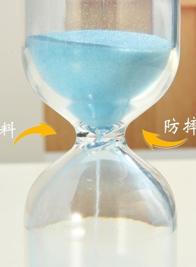 全塑料卡通公仔沙漏计时器儿童防摔30分钟幼儿园毕业礼物桌面摆件