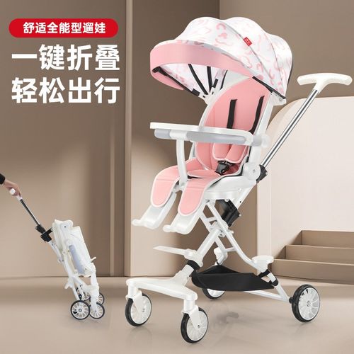婴儿车可坐可躺0到3岁溜娃神器手推车轻便折叠高景观儿童溜娃神器 - 图2