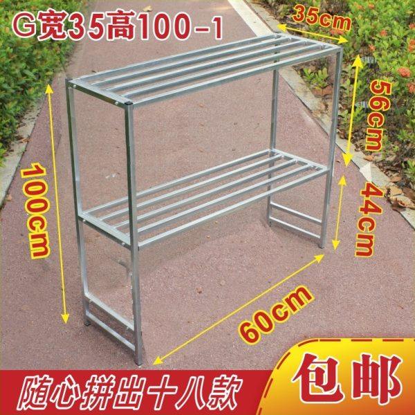 二层三层宽35长60多层置物架花架阳台厨房户外收纳整理架展示层架,淘宝优惠券,粉丝福利购,淘宝优惠卷