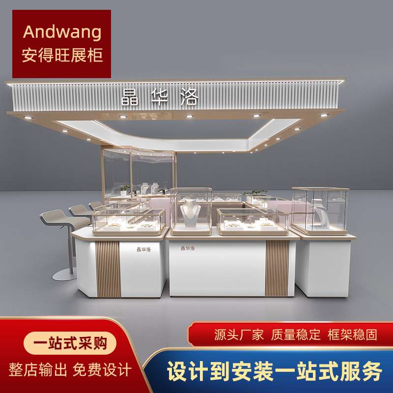 图2