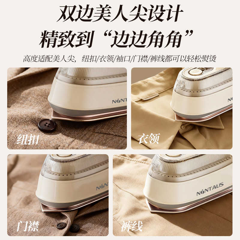 2026新款手持挂烫机家用小型熨烫机大蒸汽熨斗烫衣服神器便携式