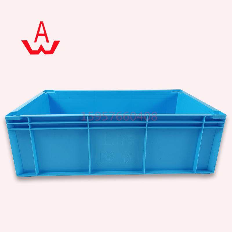 厂家供应塑料蔬菜水果筐模具错位塑料周转箱食品冷冻筐猪肉筐模具,淘宝优惠券,粉丝福利购,淘宝优惠卷