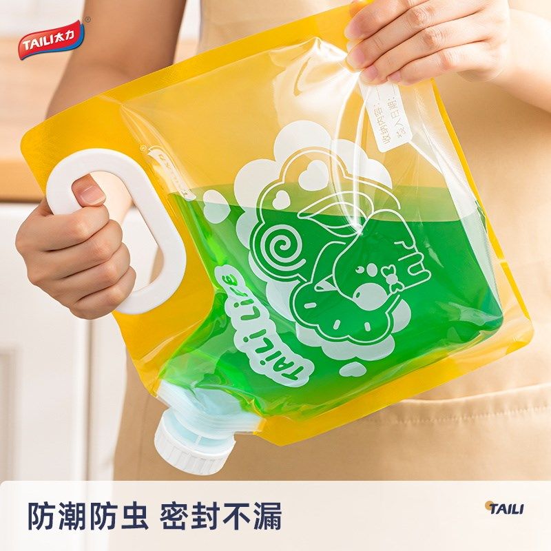 太力五谷杂粮收纳袋家用防潮防虫杂粮分装袋密封米桶大容量米袋子,淘宝优惠券,粉丝福利购,淘宝优惠卷