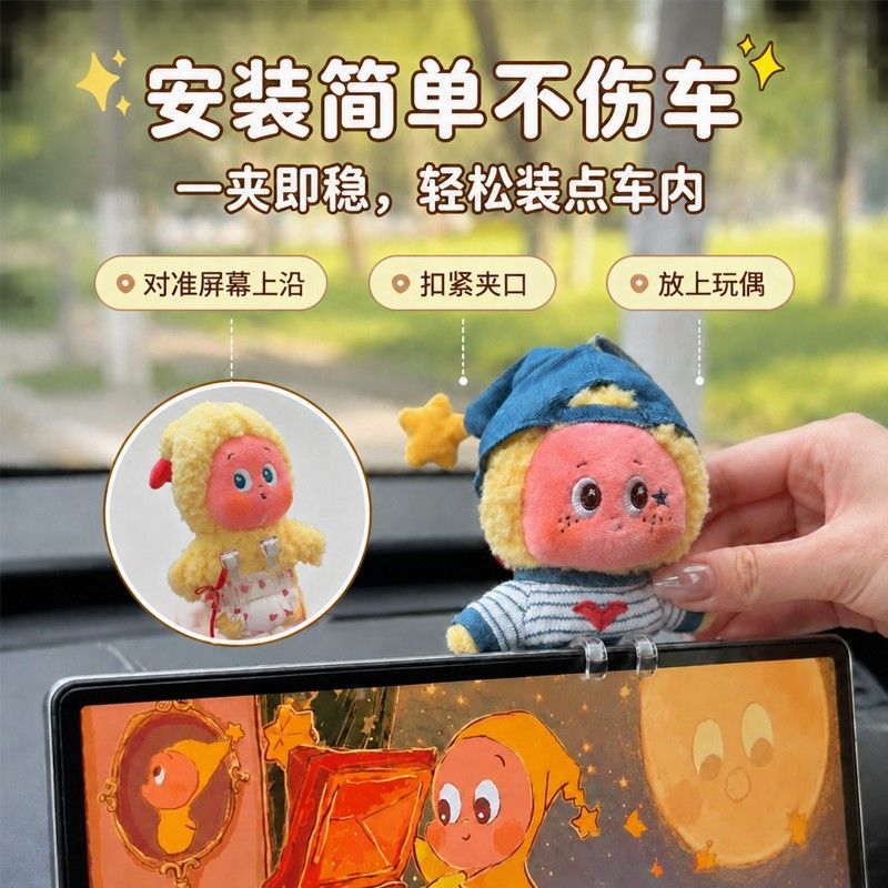 图 3