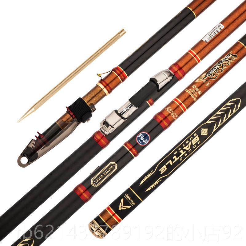 高档失野前打竿谷麦钓竿不剪线打杆碳素超轻超短定硬三位节前鱼竿,淘宝优惠券,粉丝福利购,淘宝优惠卷