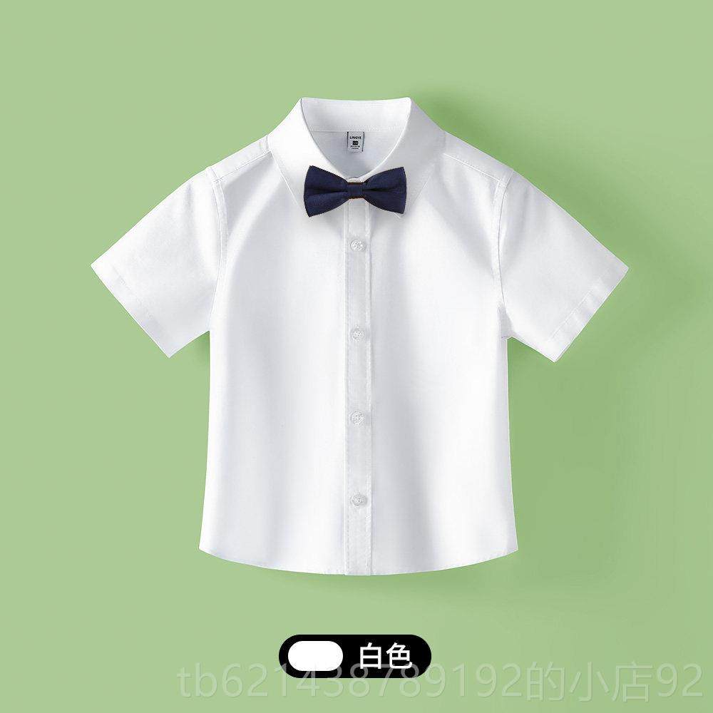 高档中小学生大合唱朗诵演服出儿童礼短袖白衬衫纯班服男女童衬衫,淘宝优惠券,粉丝福利购,淘宝优惠卷