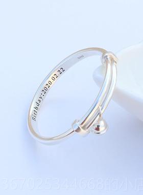 正品刻字婴银儿宝宝纯银手手镯一对小孩子童亲子足子环满月周岁镯