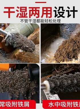 磁力强磁棒机床水箱清理吸铁石除铁磁力拾铁屑清洁器工业永磁力棒