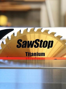 SawStop美国原装高品质镀钛合金锯片10英寸木工台锯用  玩个木头