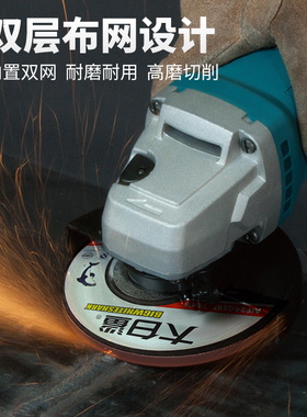 大白鲨打磨片磨光片150*6抛光片加厚树脂砂轮片金属磨光机角磨片