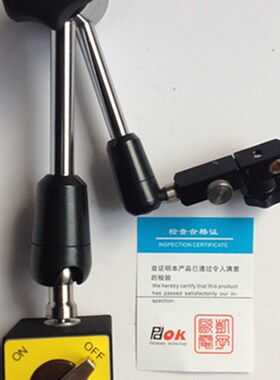 百分表千分表支架 PDOK磁性表座PD-204 加长臂470mm磁性表座