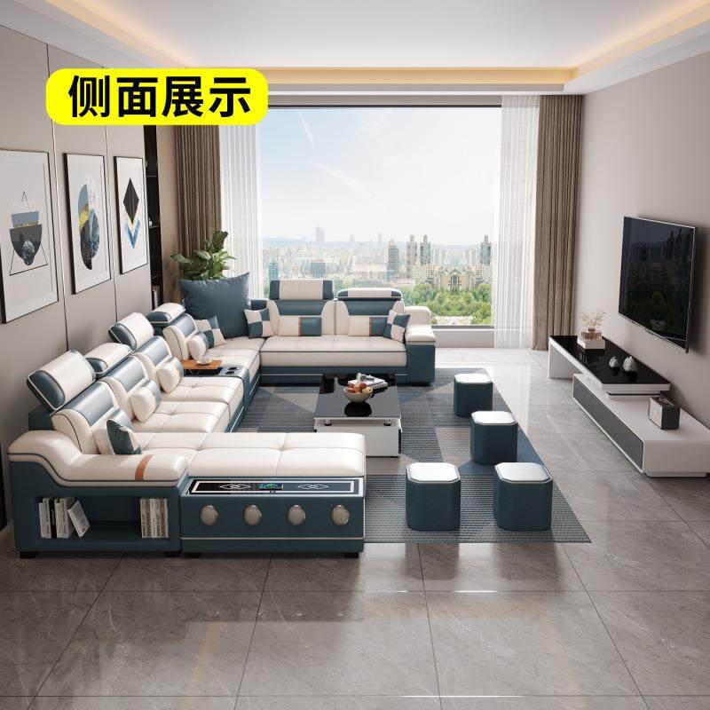 沙发客厅2025新款大小户型免洗猫抓皮布沙发乳胶科技布艺转角组合,淘宝优惠券,粉丝福利购,淘宝优惠卷