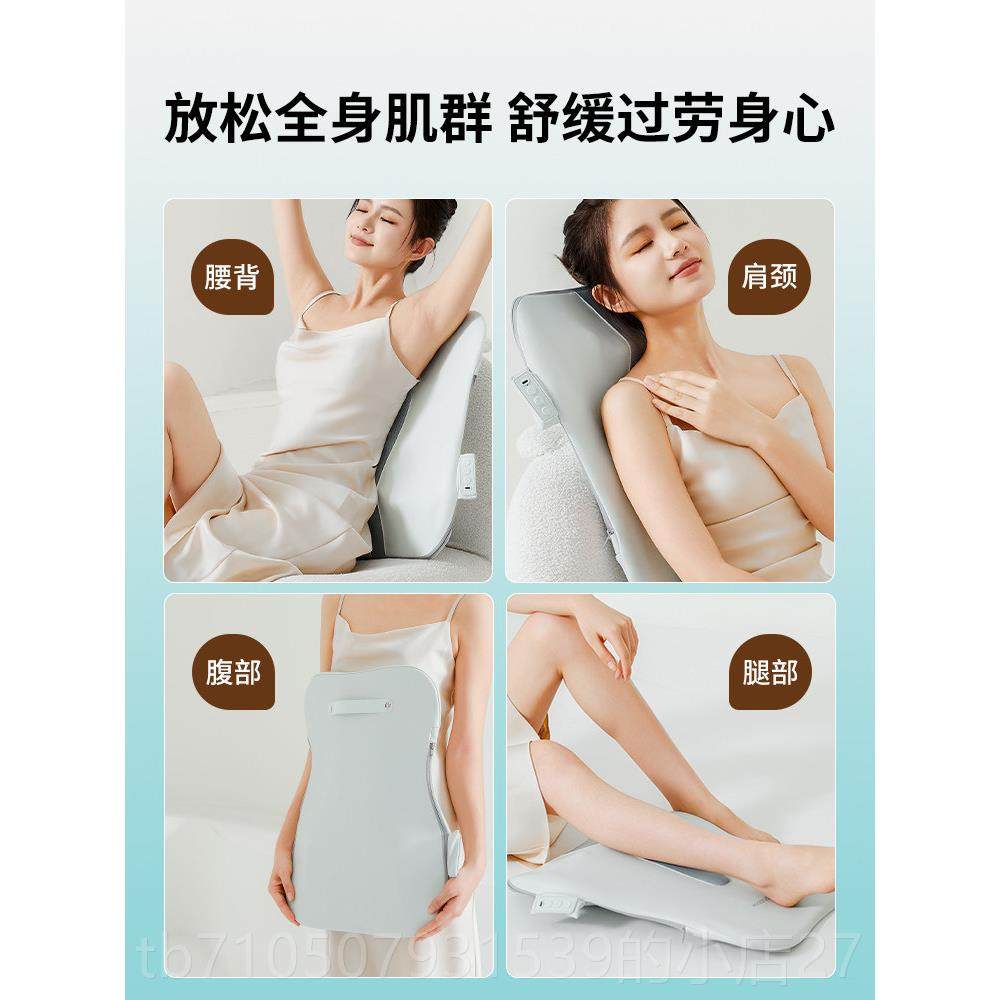 正品车载腰摩部按垫器背部颈揉捏全身电动按摩仪肩靠枕家用按腰椎,淘宝优惠券,粉丝福利购,淘宝优惠卷
