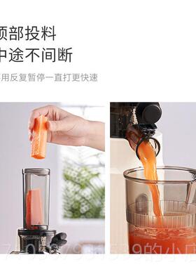 正品fusou孚素原果汁携榨汁机水渣汁分离小型机家用全自动便式果