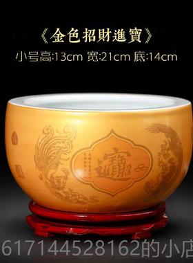正品艺景中德镇陶瓷器珐琅彩鱼缸工品式客家居酒厅柜装饰品聚宝盆
