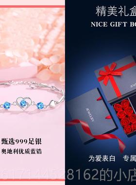 正品999纯银手錬女生ins4小年高众设计202新款级感手镯生日礼物送