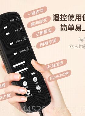 正品金凯瑞全身多能动按摩仪 颈背热敷指压腰推拿按摩机功 家用电