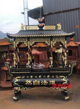 铸铁香炉 寺庙香炉户外大型烧香炉大型景区香炉 宗祠天地炉香火鼎