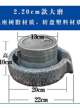 假山流水大磨盘装饰摆件客厅养鱼缸别墅庭院老式石槽流水造景配D&