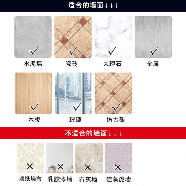 不锈钢免打孔强力承重粘胶挂钩无痕墙装饰画相框瓷砖壁挂钟表挂钉,淘宝优惠券,粉丝福利购,淘宝优惠卷