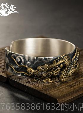 高档祥银嵌居工手錾刻.足银铜工艺覆古盘龙手镯传家